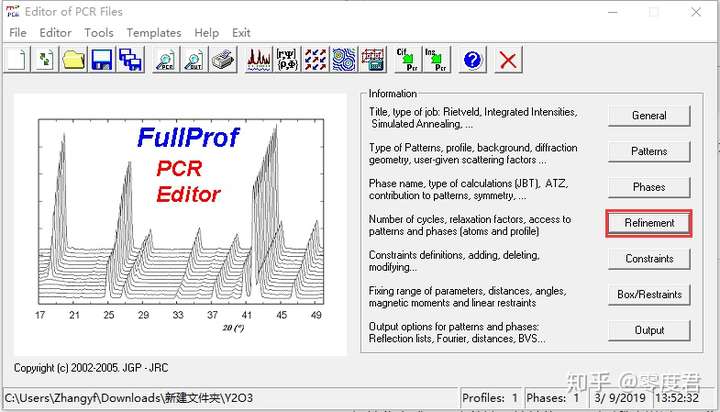 （转载）XRD精修——Fullprof软件
