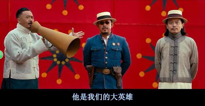 他才是我们的大英雄