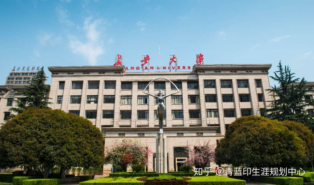 那些实力不俗但是被名字耽误的大学 知乎