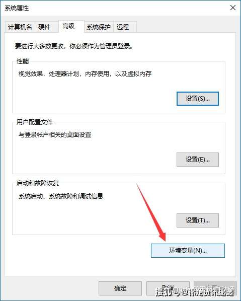 Win10 系统 C 盘 容量变大,如何清理,亲测有效 Win10 系统 C 盘 容量变大,如何清理,亲测有效