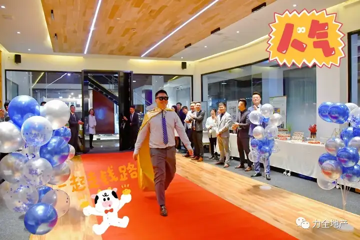 冲刺2021，优秀如你，光而不耀(图8)