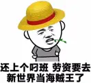 飞机杯到底怎么样《听起来就令人性奋系列》——严肃地聊一下飞机杯的历史