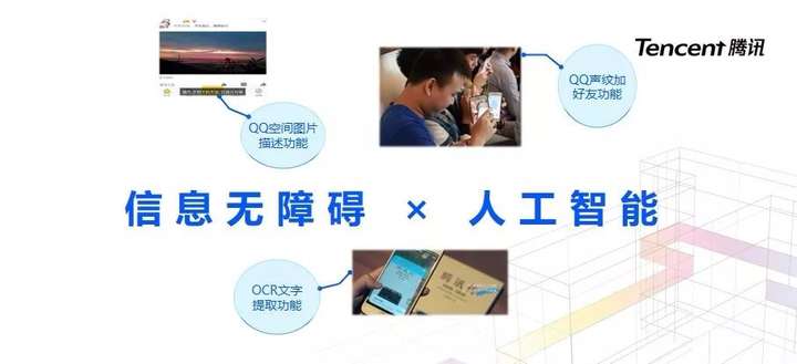 (图)PPT宣传图