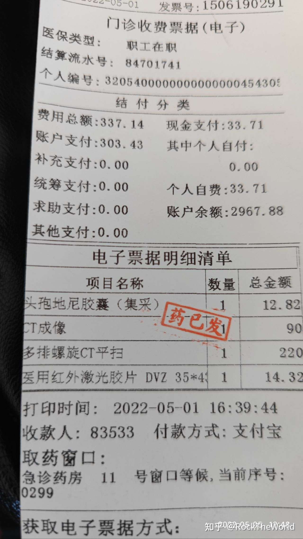 鼻骨骨折的一些经历 知乎