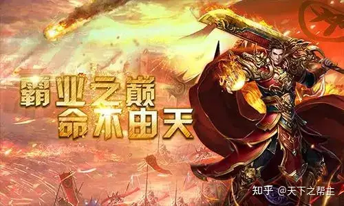 魔界三图(魔界三图是什么意思)