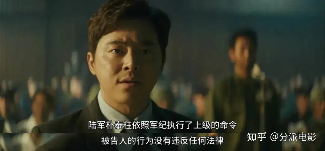 李善均遗作《幸福的国家》上映,演技炸裂,尺度全开!