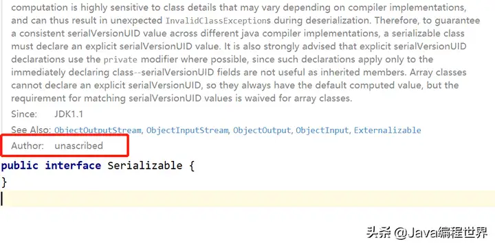 java源码中的 author: unascribed 什么意思?你知道吗?