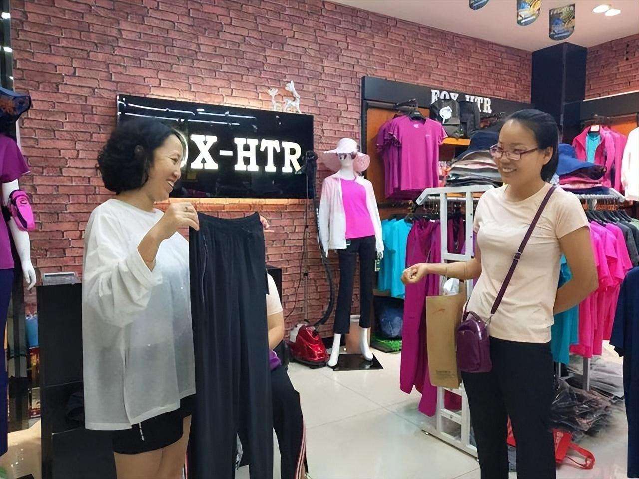 为什么淘宝衣服很便宜，淘宝上特别便宜的衣服能买吗