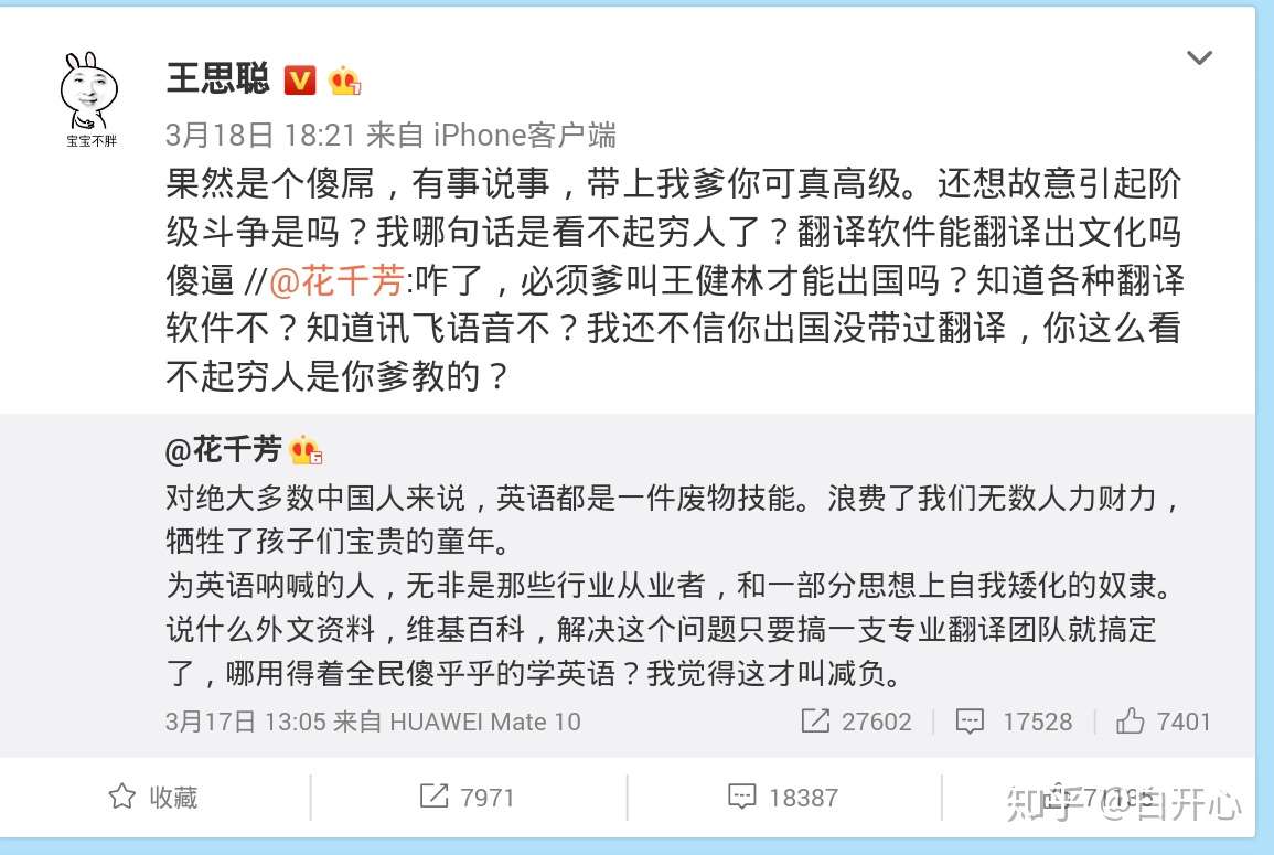 最も好ましい 肉汁英語2872 肉汁英語読み方