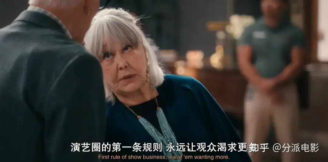 《新手老卧底》烂番茄97%,Netflix最新霸榜美剧杀疯了!