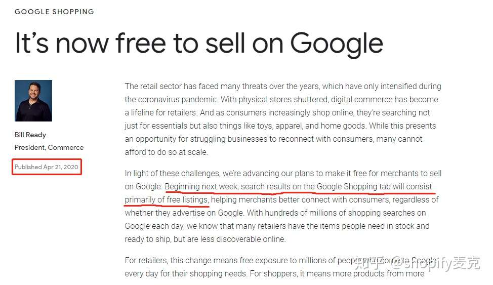 Shopify卖家快上车 Google送免费广告位了 知乎