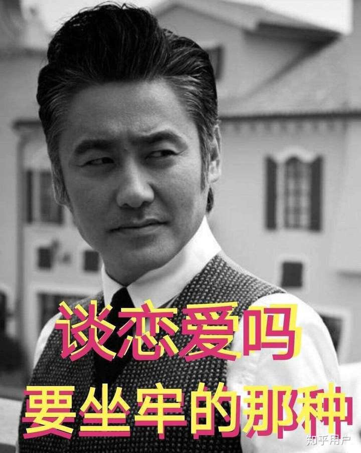 网络小说里有什么沙雕情节?