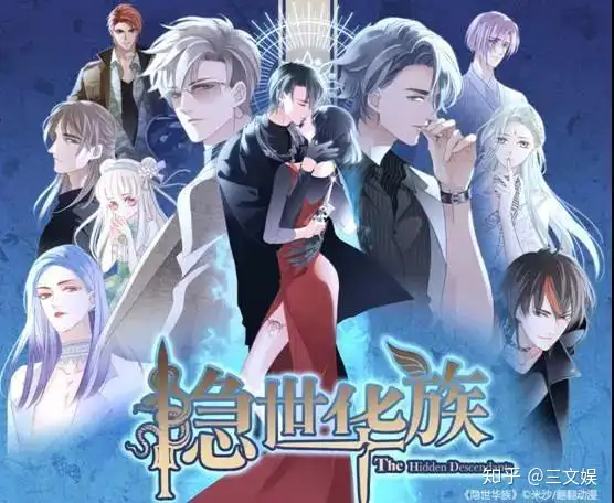 上线6个月 超100亿人气 这部少女漫画是怎么做到的 知乎