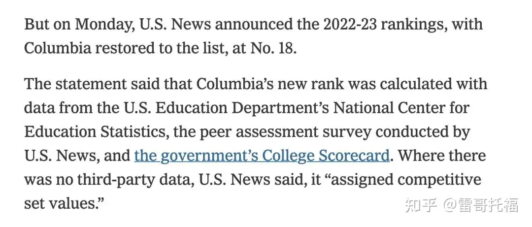 Understanding Columbia's Common Data Set