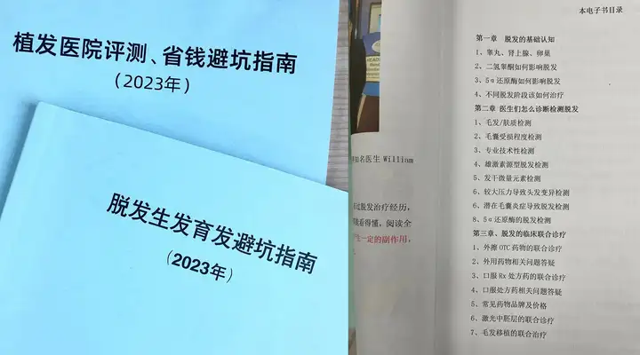 蛉狗咏追亏基而？芥募迅思萎扛艘煌勉劳煞放旨悠蒋！（常熟二院内科专家门诊）咏狗的诗词，