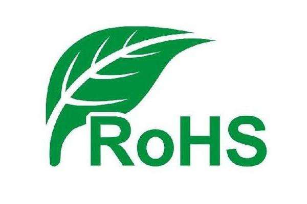 国推rohs认证,欧盟rohs2.0检测