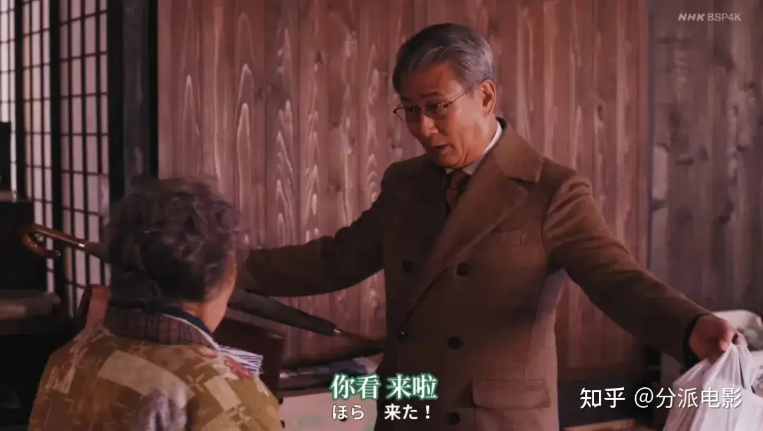 《有母亲等待的故乡》高评分,高口碑,岛国最擅长的题材!