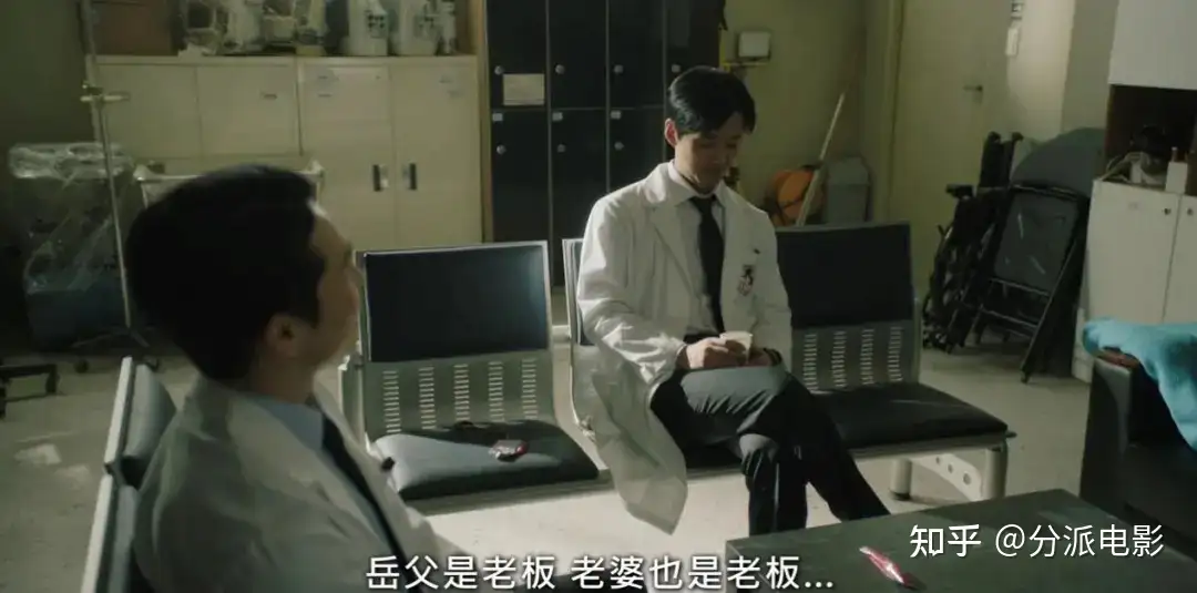 全网吐槽《狂医魔徒》导演新作！