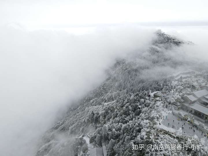 南岳衡山赏雾凇顶级攻略纯干货