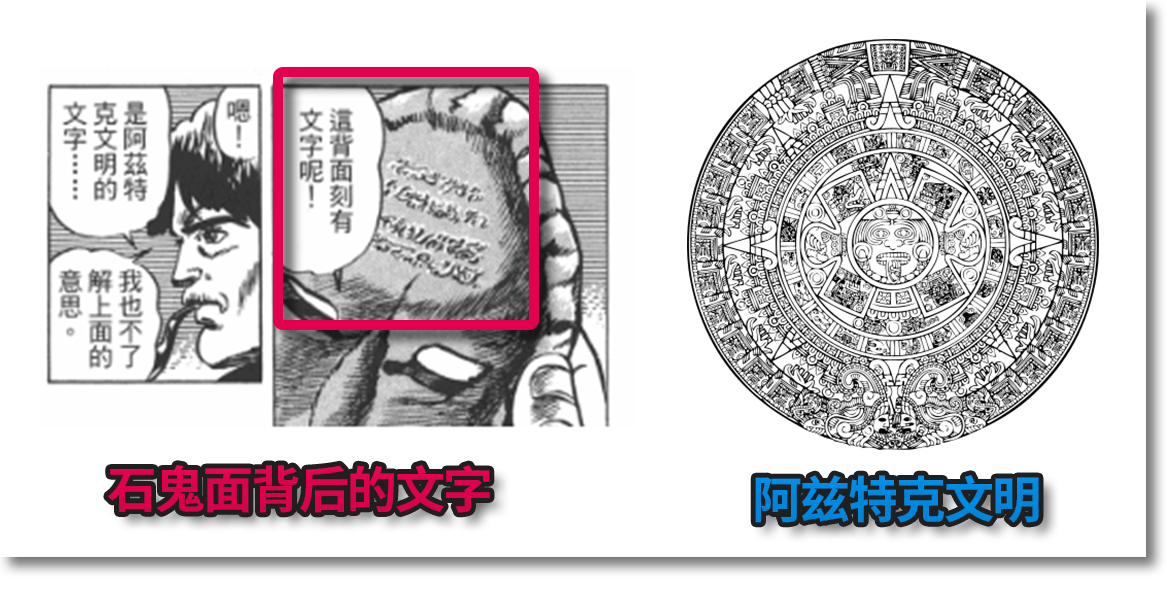 Jojo的奇妙冒险中被你忽视的44条细节设定 幻影之血 知乎