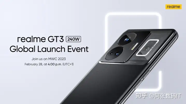 realme GT 3 将在MWC 2023 发布，正是realme GT Neo 5 国际版- 知乎