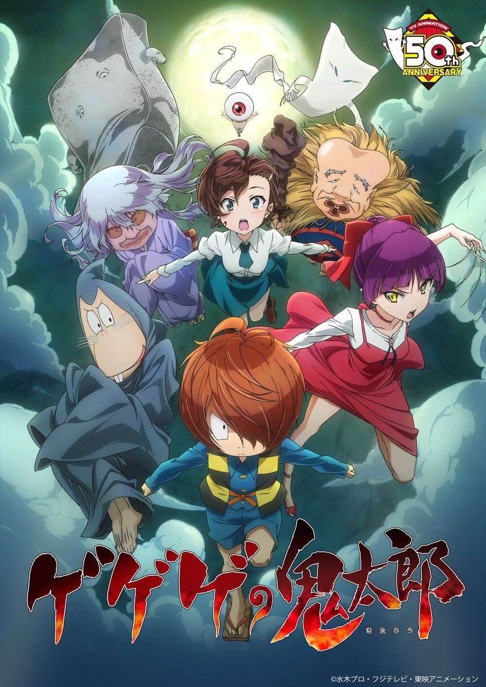 战争中失去左臂的日本漫画大师水木茂 日本侵略是不可泯灭的事实 知乎