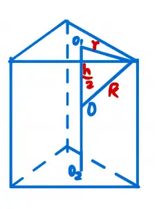 三角形的外接圆,可以用正弦定理求外接圆半径r=r2 (h2)2直棱柱的高为h