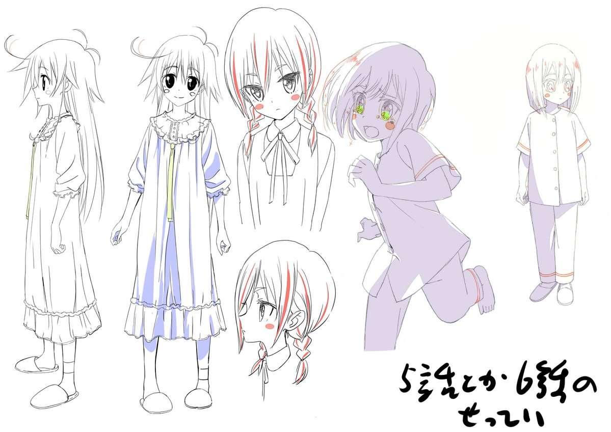 二次元妹子为什么这么萌 萌豚的命都是ta给的 完 知乎