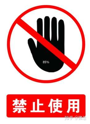 关于敏感肌如何洗脸洁面你知道吗?