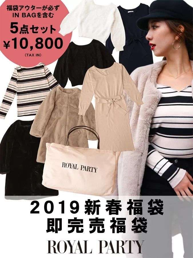 快过年了 今年是不是你为家里购置年货 知乎 快过年了 今年是不是你为家里购置年货 知乎