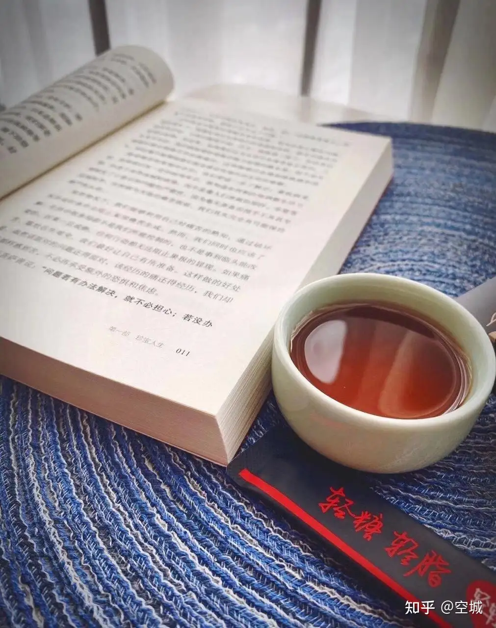 一人一句励志名言 知乎