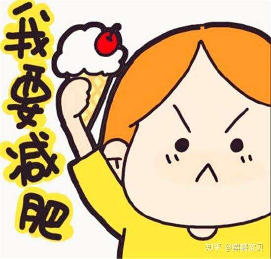 同龄人都生二胎三胎了,你却被“不孕”翻了牌子?插图(4) v2-224bf05e5f9506ba58a36c3f5cacadc5_720w.jpg插图(4)