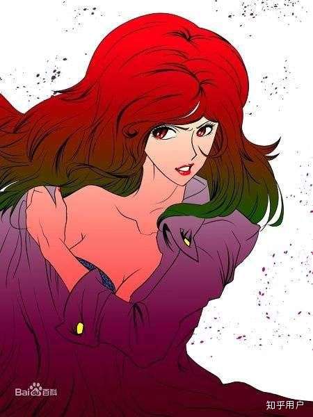 鲁邦三世中你最不能忘怀的女性角色是谁