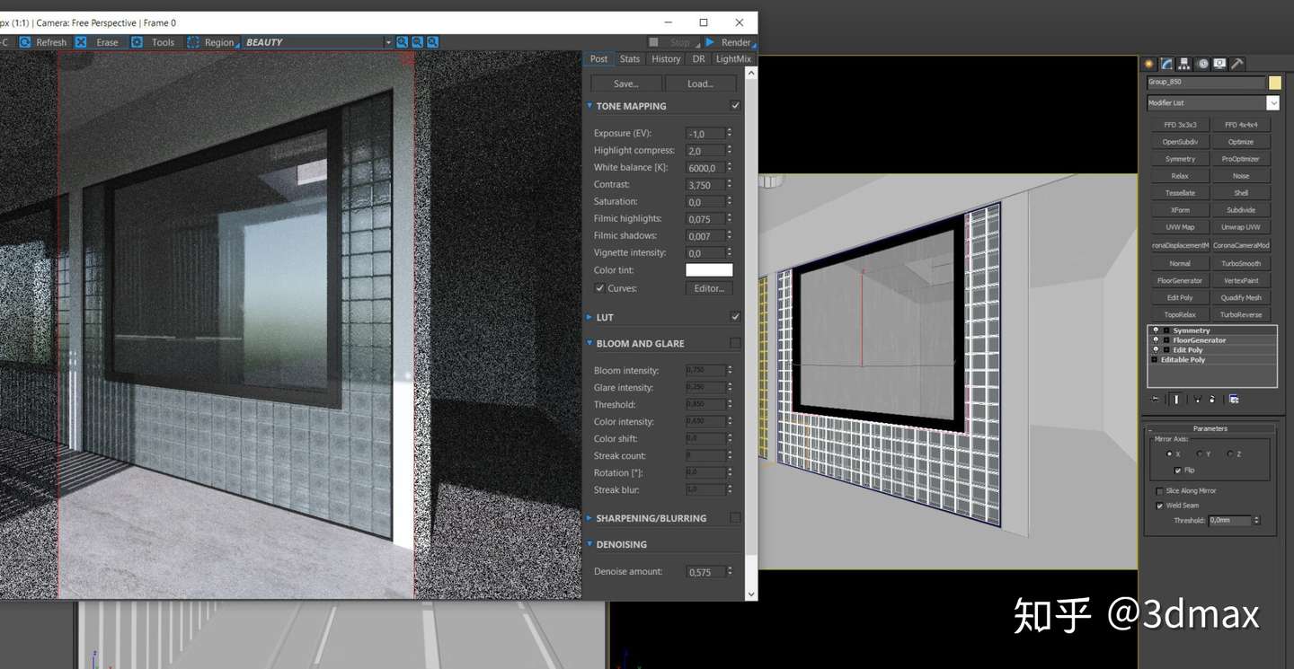 3dmax别墅场景详细制作流程 知乎