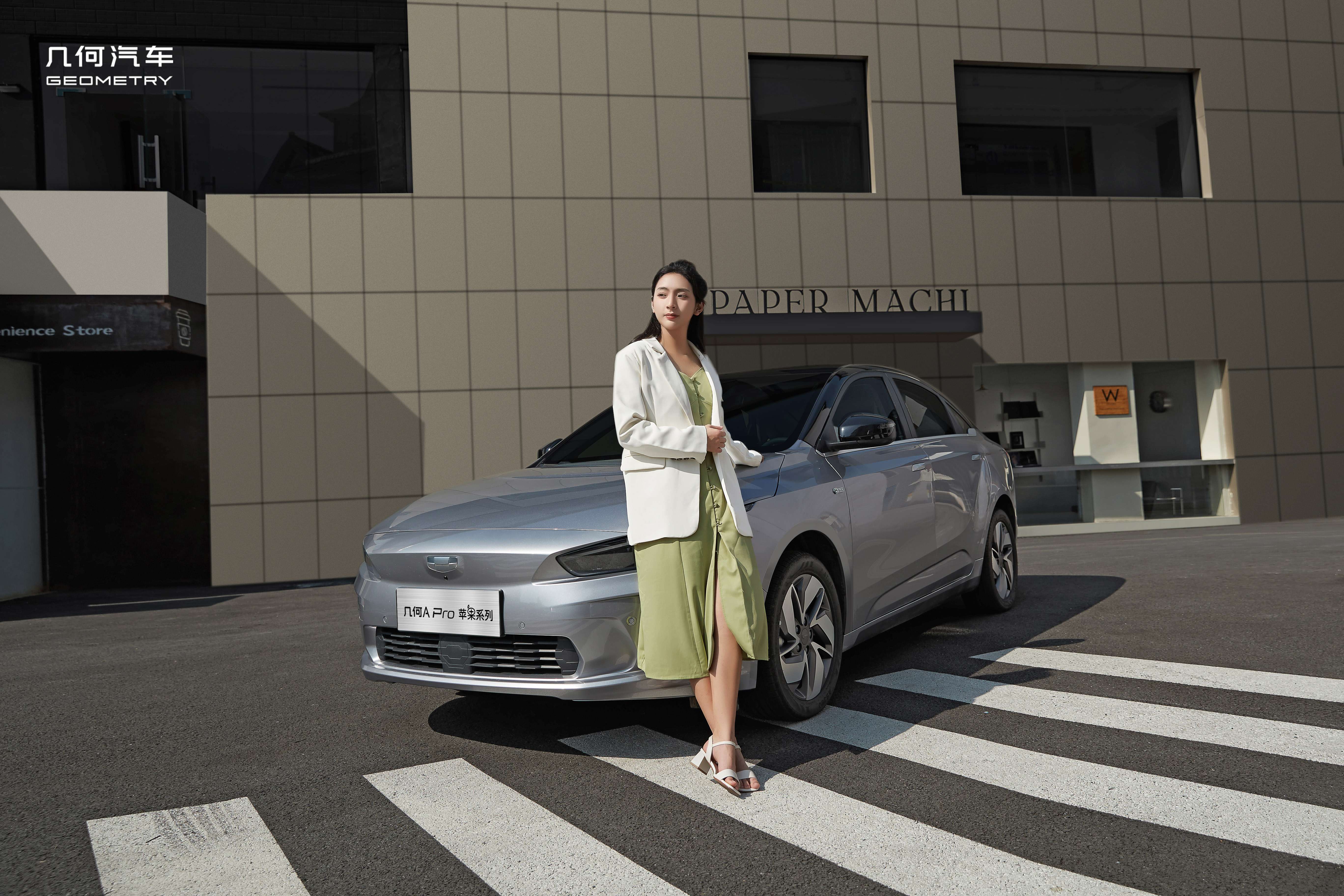 几何汽车 的想法: 春日焕新ing… 由内而外的新生力量 奔赴… - 知乎