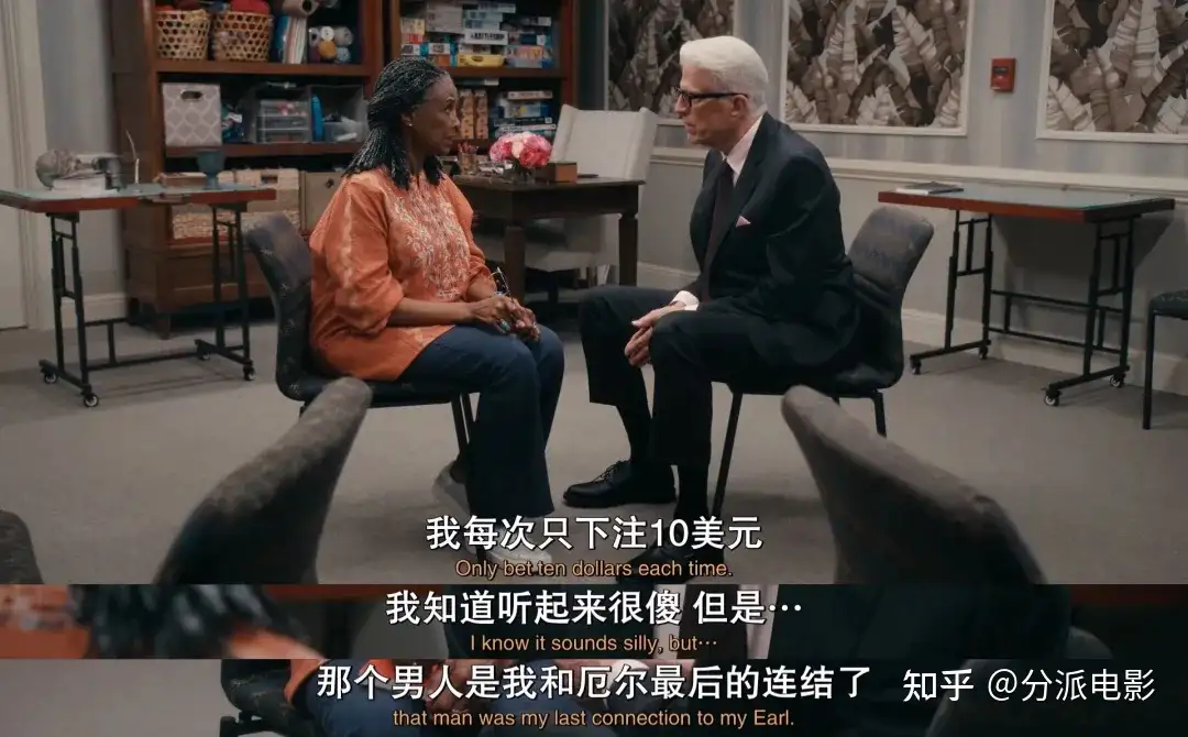 《新手老卧底》烂番茄97%,Netflix最新霸榜美剧杀疯了!