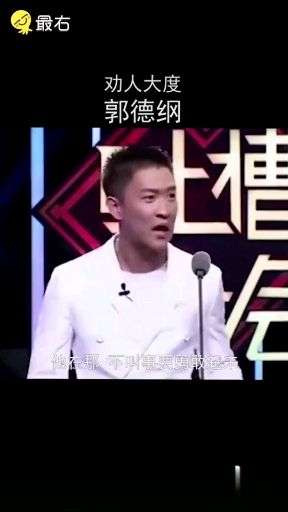 我该怎么办视频全集 v2-22b530424520e7db5c576762674ff8eb_bh.jpg?source=1940ef5c