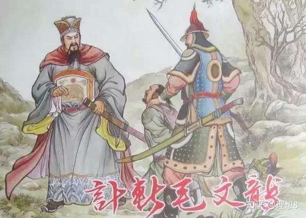 海上长城 毛文龙 朝鲜王朝实录 的相关记载 知乎