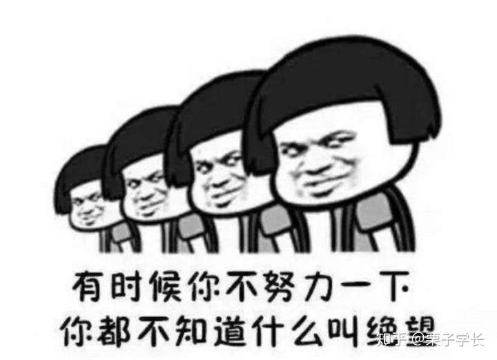 专升本和正常高考上本科有区别吗?-第4张图片-专升本网 专升本和正常高考上本科有区别吗?-第4张图片-专升本网