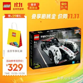 2022儿童积木玩具品牌推荐：儿童积木玩具哪个牌子好？