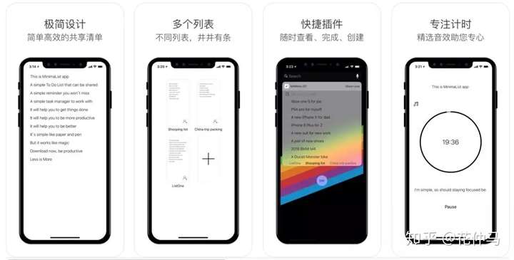 我不允许有人不知道这6个效率工具!-摸鱼江湖