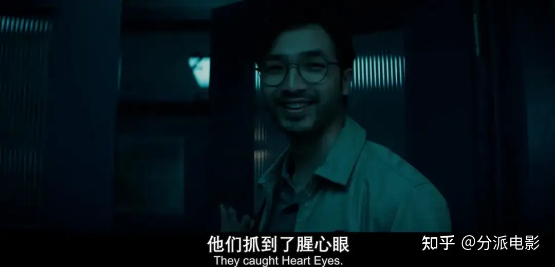 《腥心眼》又一部砍杀片!胆小慎看!
