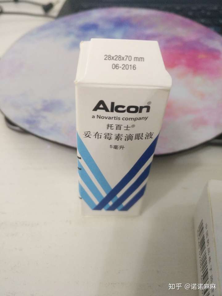 有没有人能告诉我根治霰粒肿的方法啊做完手术半个月又复发了不想再动