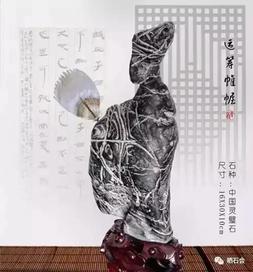 看看這些奇石你一定會大飽眼福