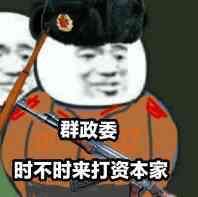 如何看待新浪财经文章你想被资本家剥削资本家却不愿意剥削你了