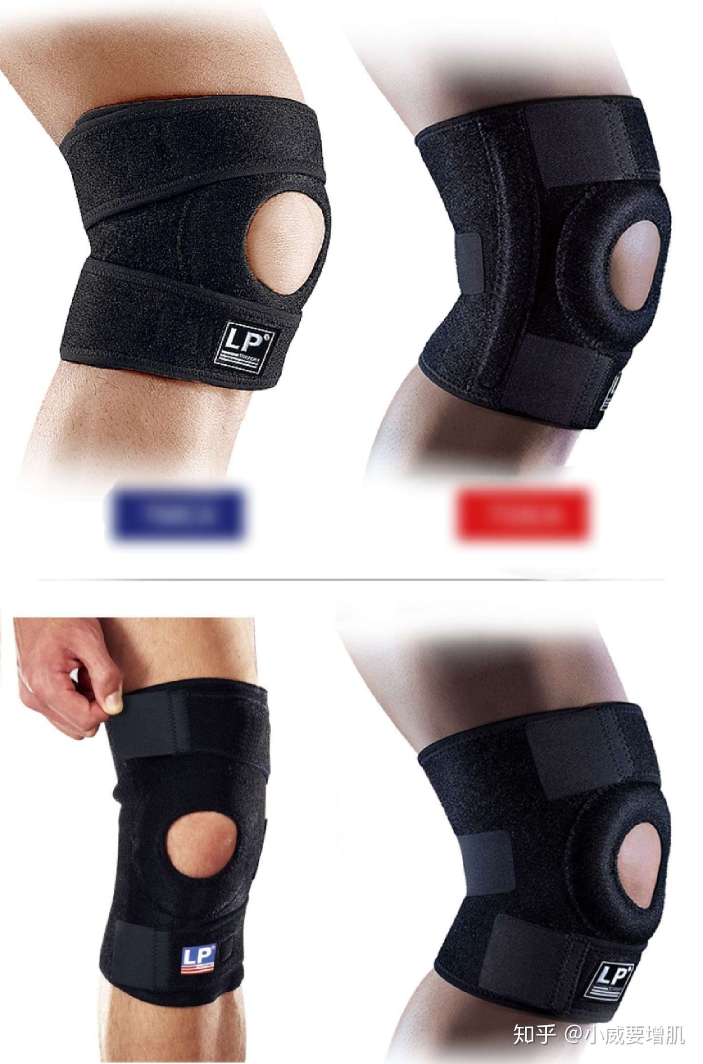 21年4月护膝推荐 护膝选购攻略 运动护具推荐 避坑指南 知乎