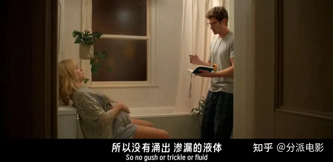 这部R级片《我们同在》,后劲真的很大!