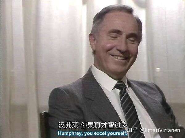 如果纸牌屋的主角在英国和是大臣中的汉弗莱99阿普比共事会发生什么