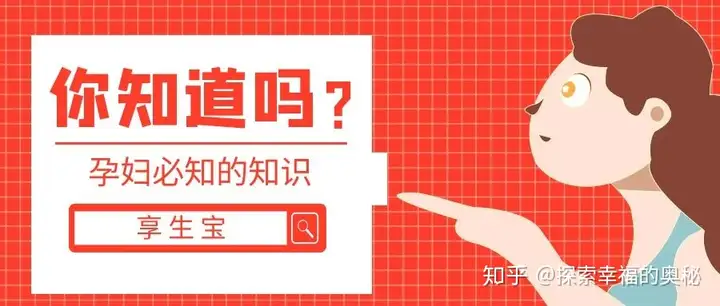 成都供卵（什么叫试管婴儿，试管婴儿是夫妻亲生的吗？）
