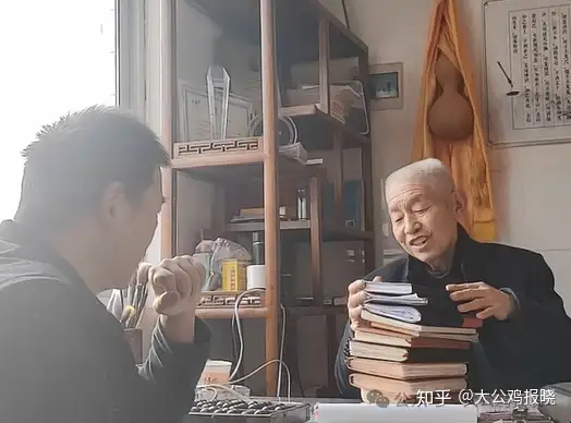 传承中医文化